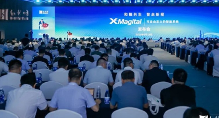 Competition in platform ecology is fierce, Hollysys XMagital breaks through with 